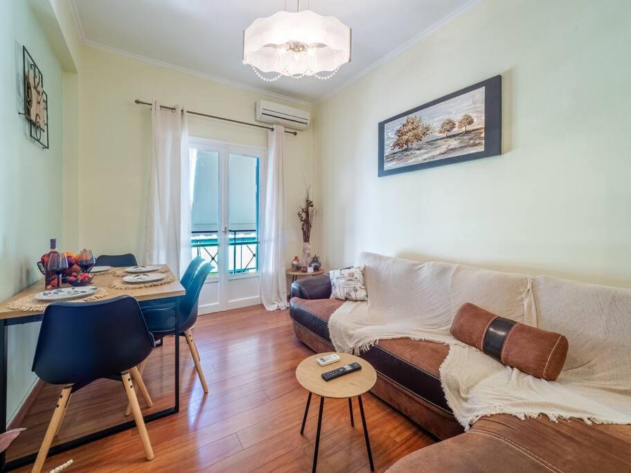 Appartement Angie's Corfu